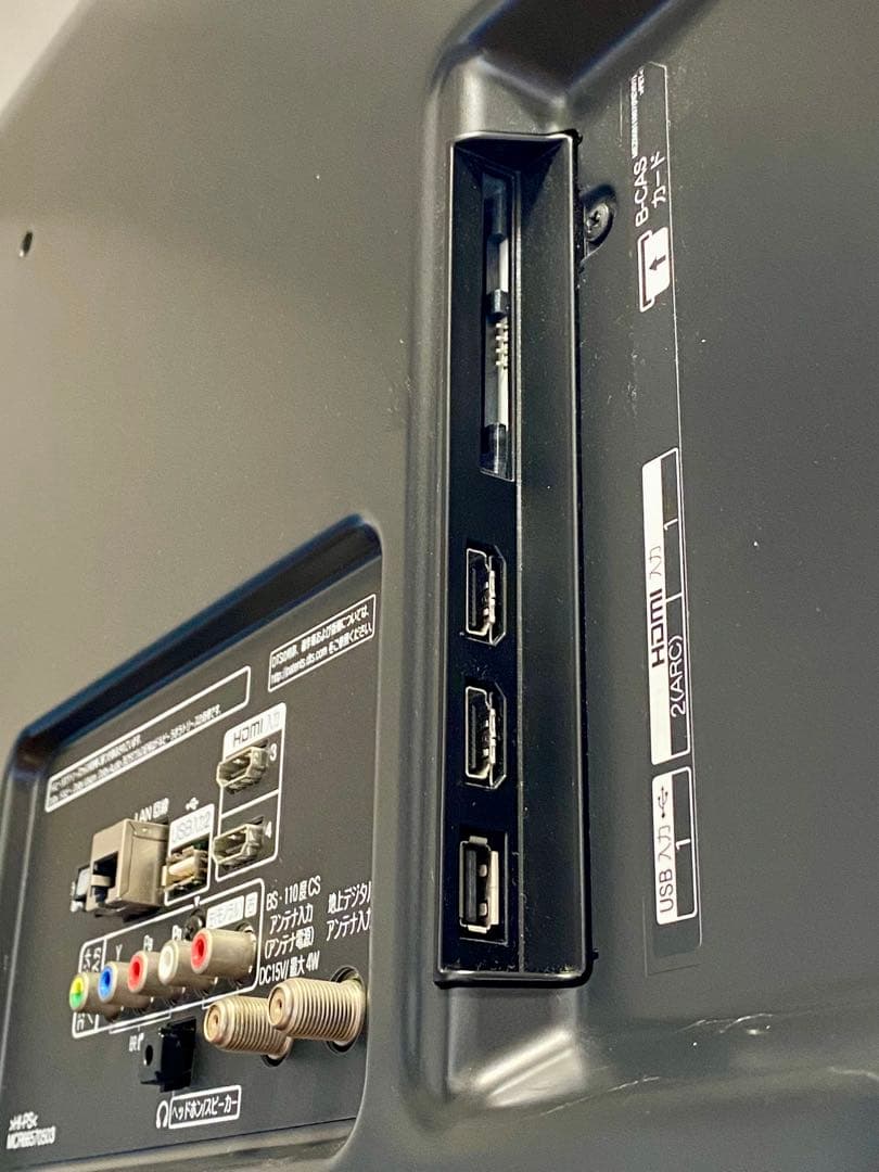 4K対応 Wi-Fi アプリ多数 43インチ液晶テレビ LG 43UJ6100