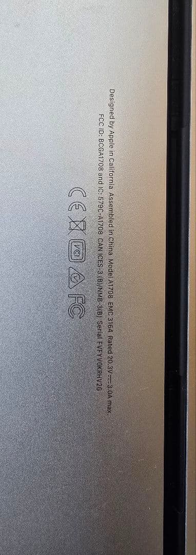 MacBook Pro 13.3インチ 2017年モデル