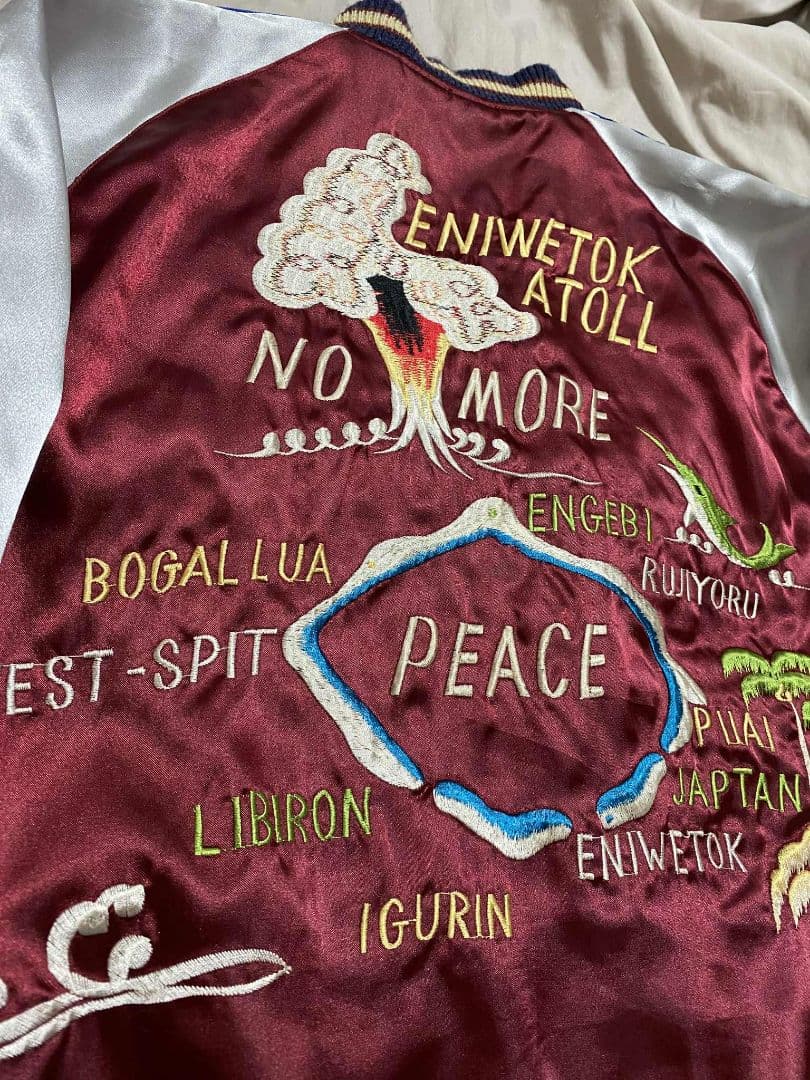 ２面用 テーラー東洋 龍 bomb 日本限定スカジャン vintage サテン