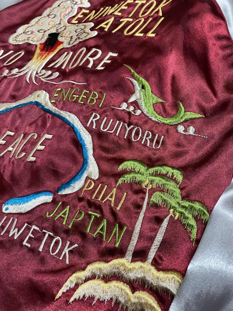 ２面用 テーラー東洋 龍 bomb 日本限定スカジャン vintage サテン