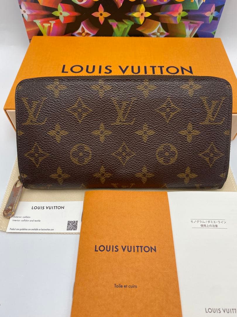 美品　ルイヴィトン モノグラム ジッピーウォレト　長財布　ラウンドファスナー