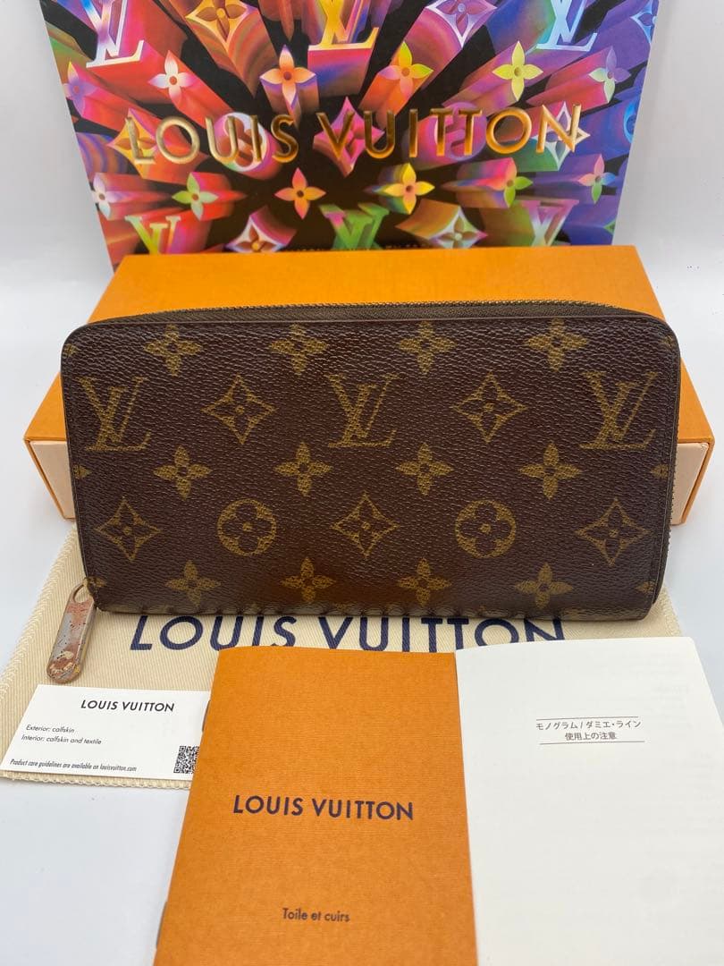 美品　ルイヴィトン モノグラム ジッピーウォレト　長財布　ラウンドファスナー