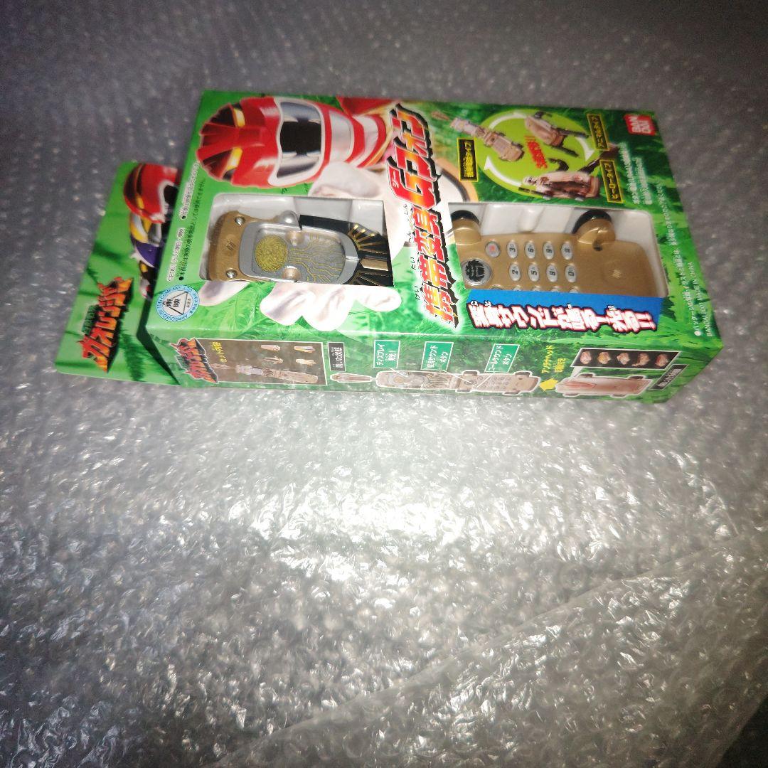 百獣戦隊ガオレンジャー　携帯変身Gフォン　未開封