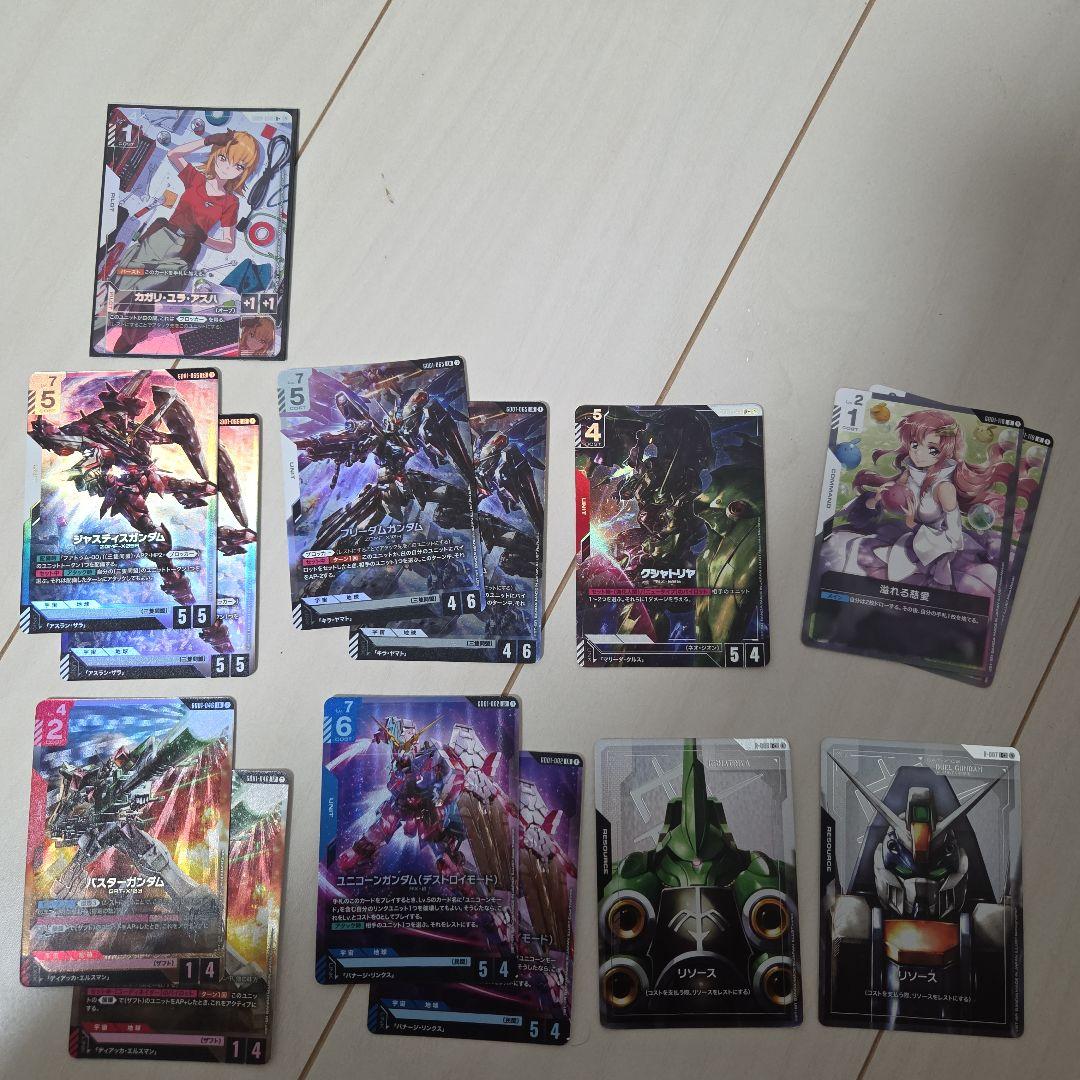 ガンダム アーセナルベース　カガリR+　　フリーダムガンダムLR他