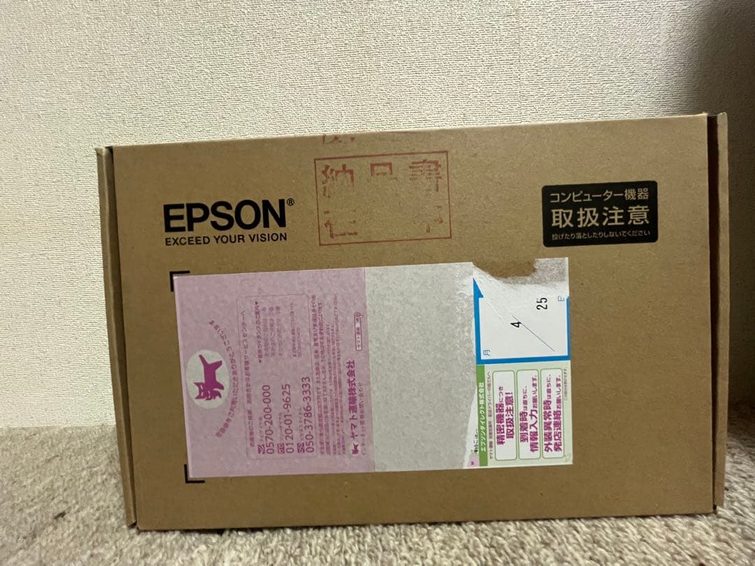 EPSON タッチ対応11.6型フルHD液晶コンパクトディスプレイ②