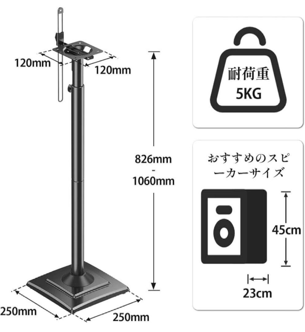 ク*ク様 【美品 動作確認済】 SONY SA-RS3S（スピーカスタンド付属、