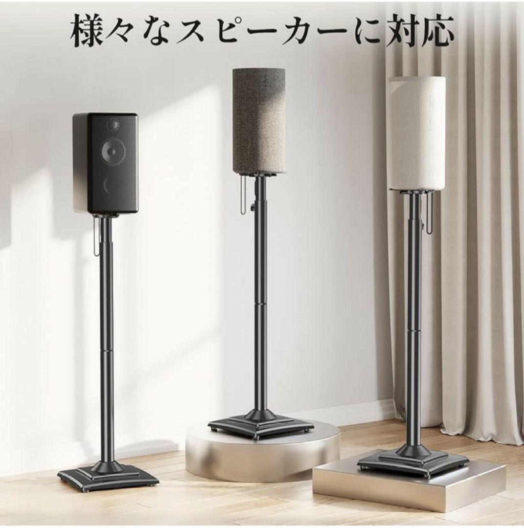 ク*ク様 【美品 動作確認済】 SONY SA-RS3S（スピーカスタンド付属、