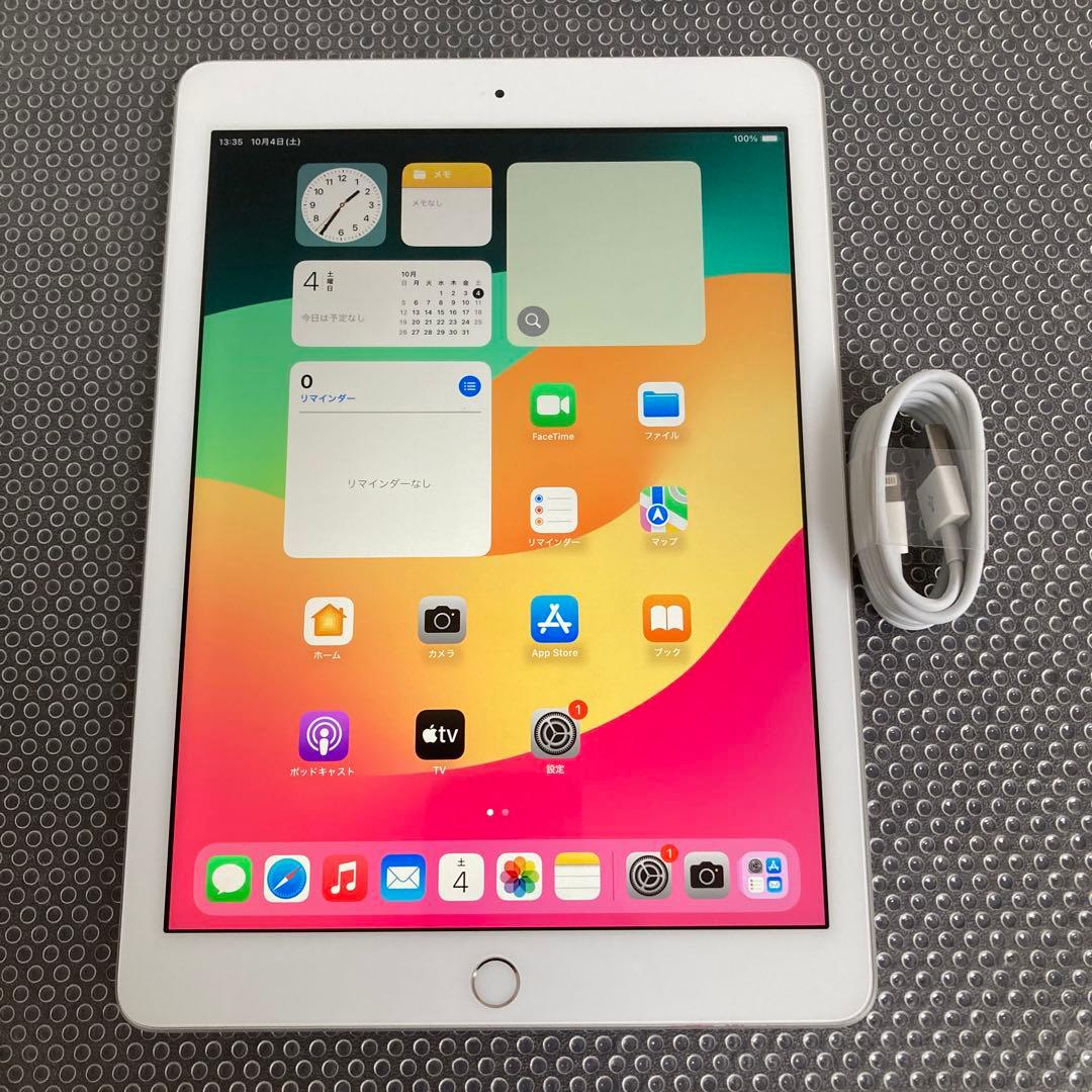 841【早い者勝ち】電池ほぼ新品☆iPad6 第6世代 32GB WIFIモデル