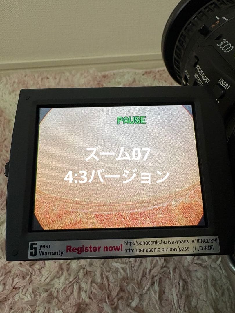 改造魚眼レンズ　52mmスクリュー