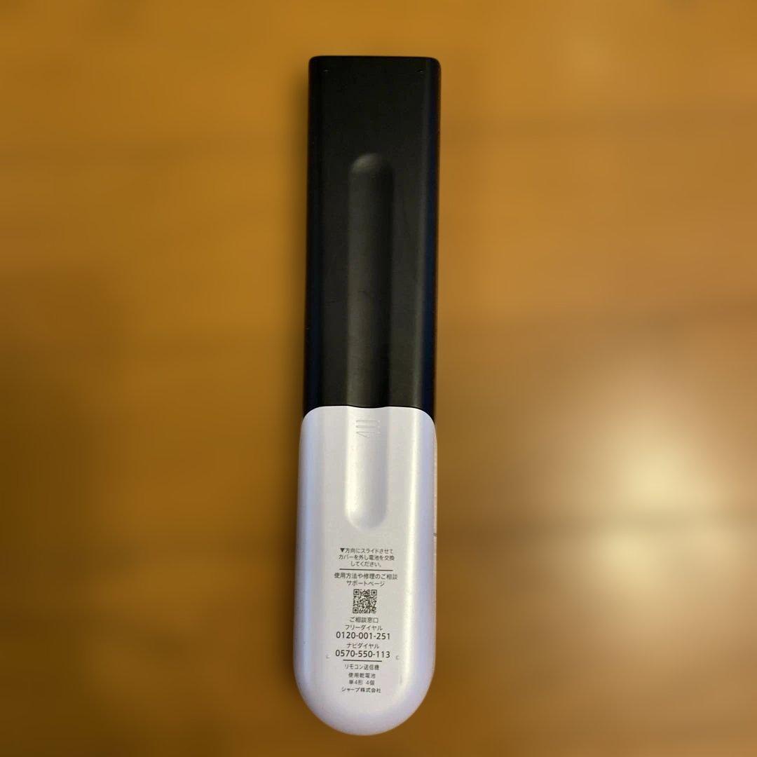 美品　SHARP 4kテレビ チューナー内蔵 4t-c40cl1 2020年製