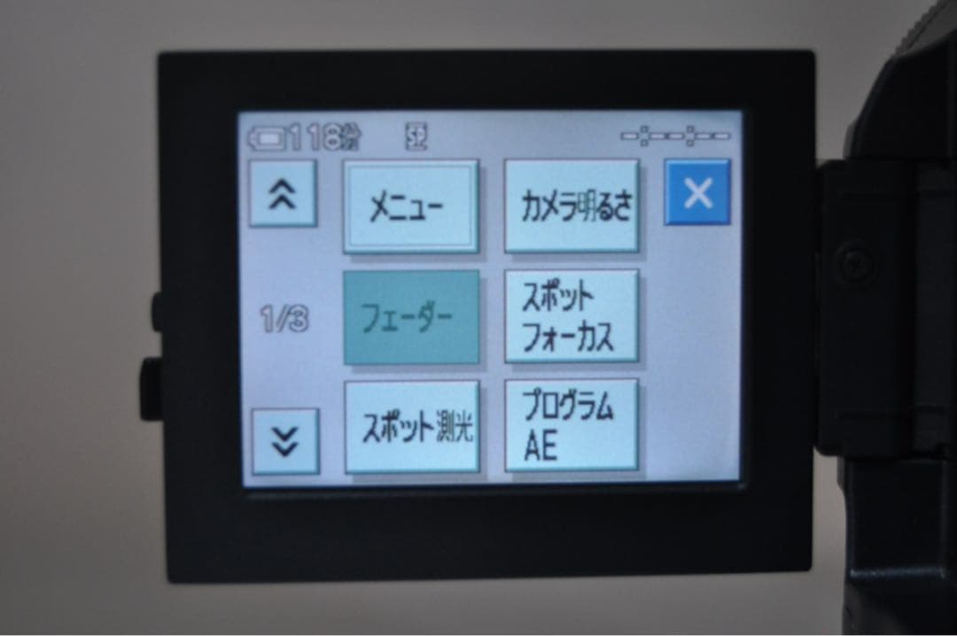 ☆美品☆ SONY ソニー DCR-PC300 ビデオ カメラ