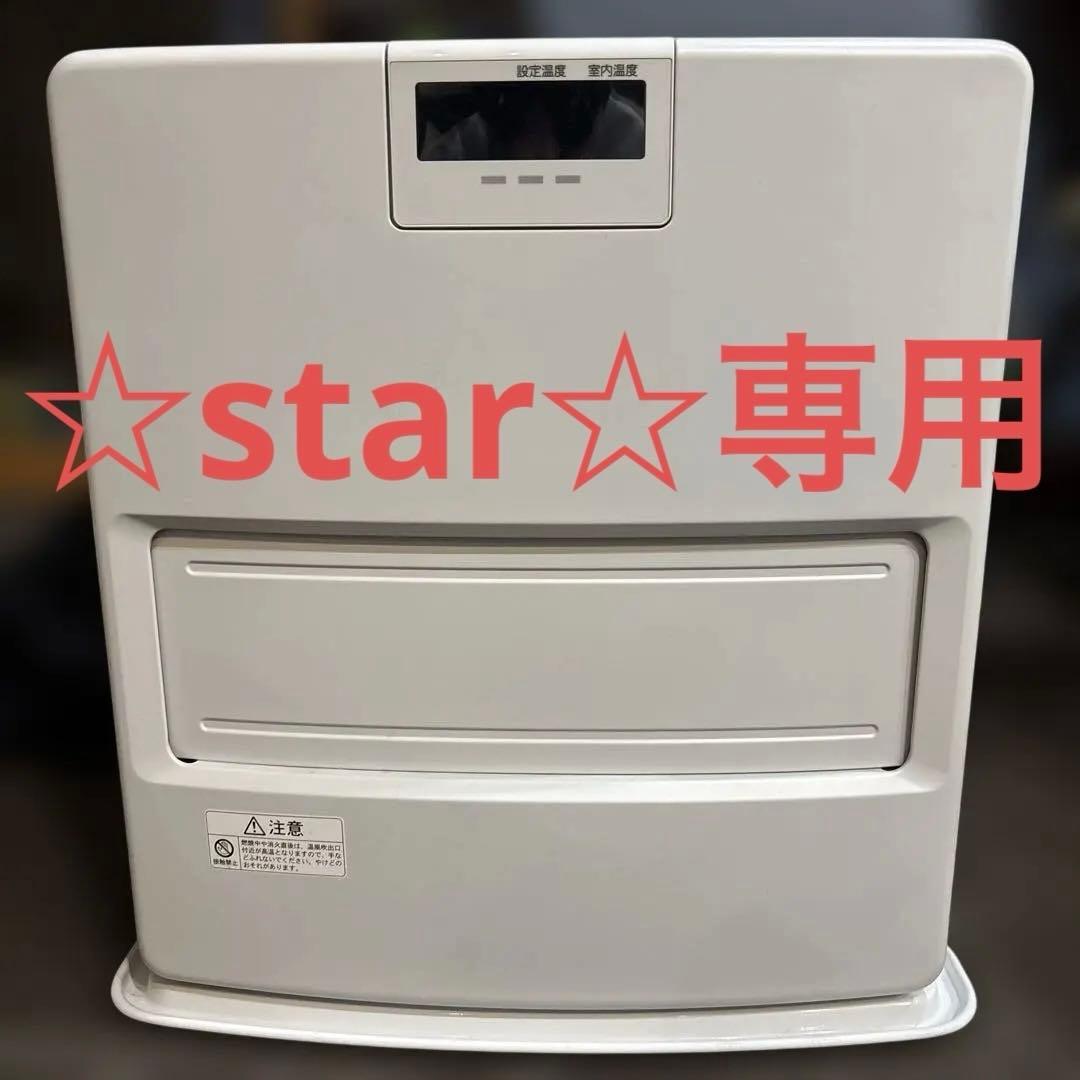 コロナ FH-VX3620BY-W ファンヒーター 2020年製