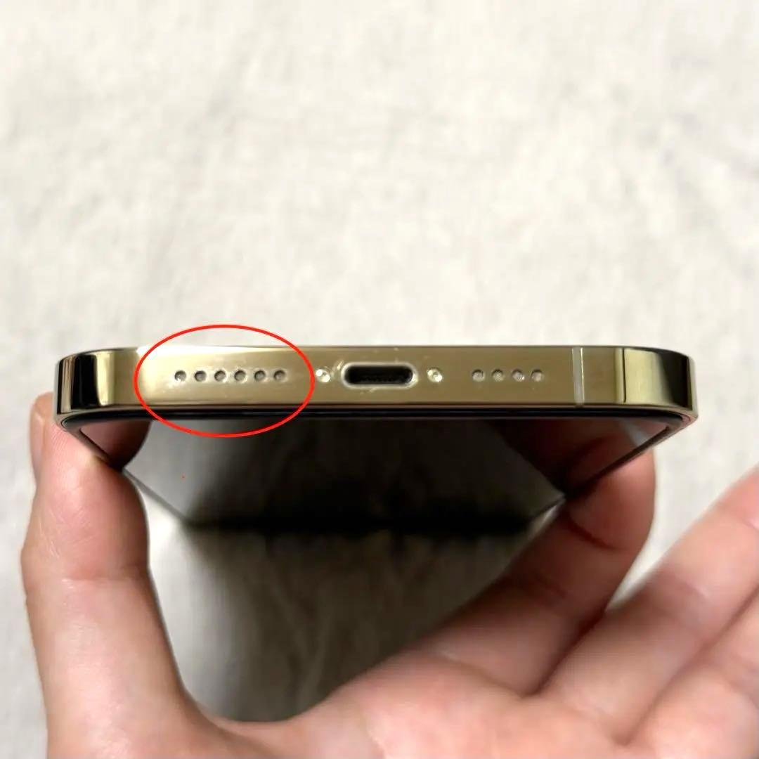 iPhone12ProMax 512GBゴールド 本体 箱ケーブル付 美品