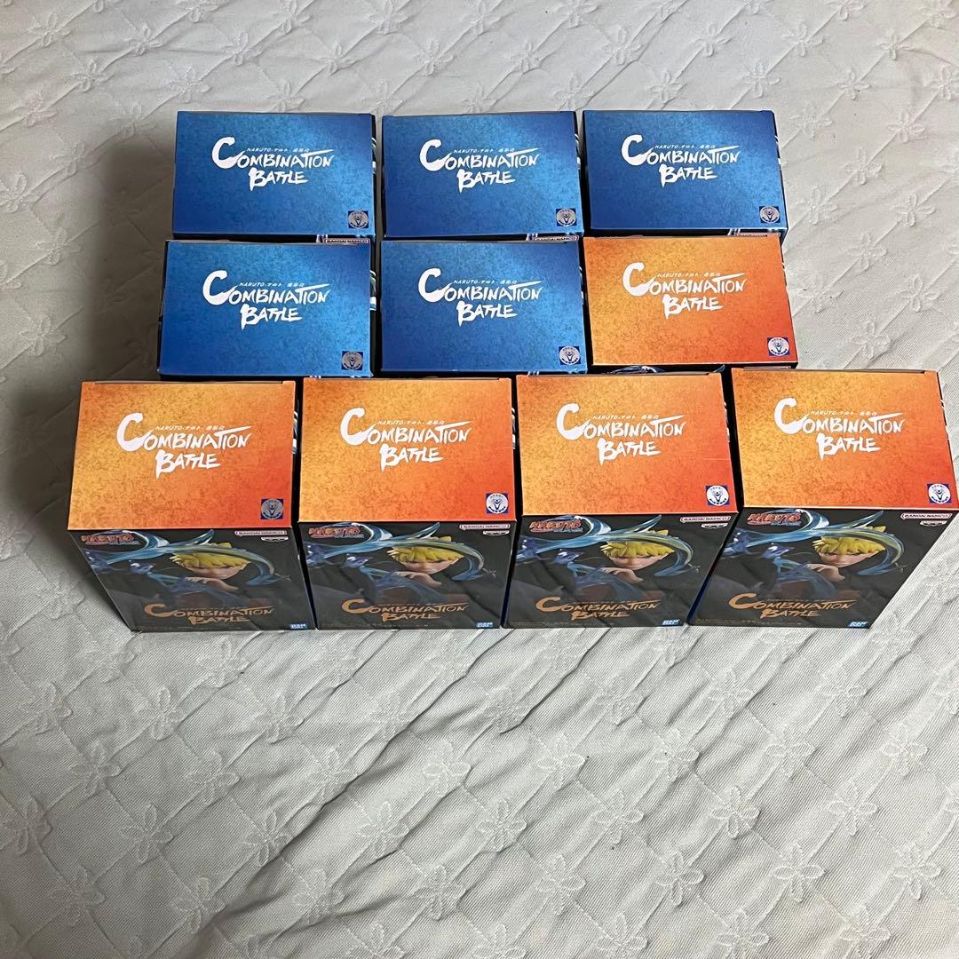ナルト combination battle 10つセット