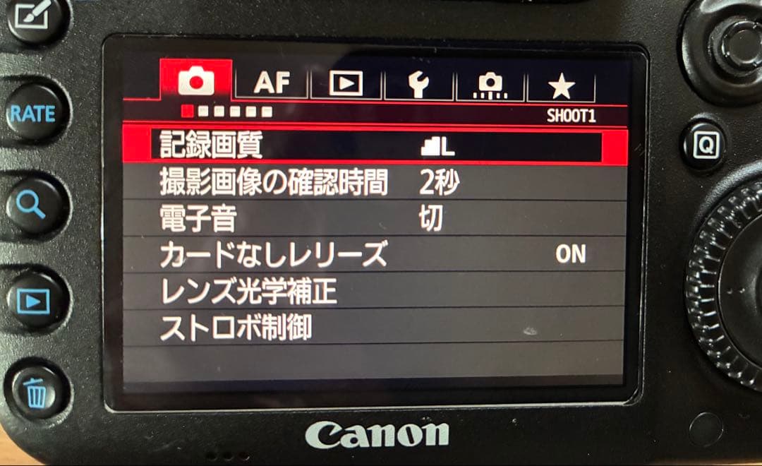 Canon EOS 7D Mark II 本体