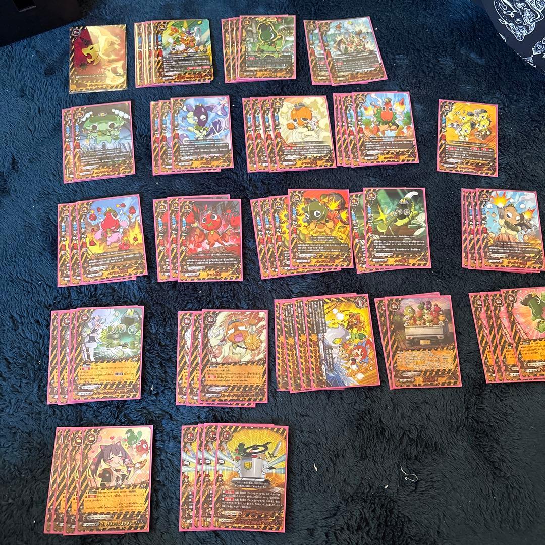 松*下様 バディファイト　デンジャラスベジタブル