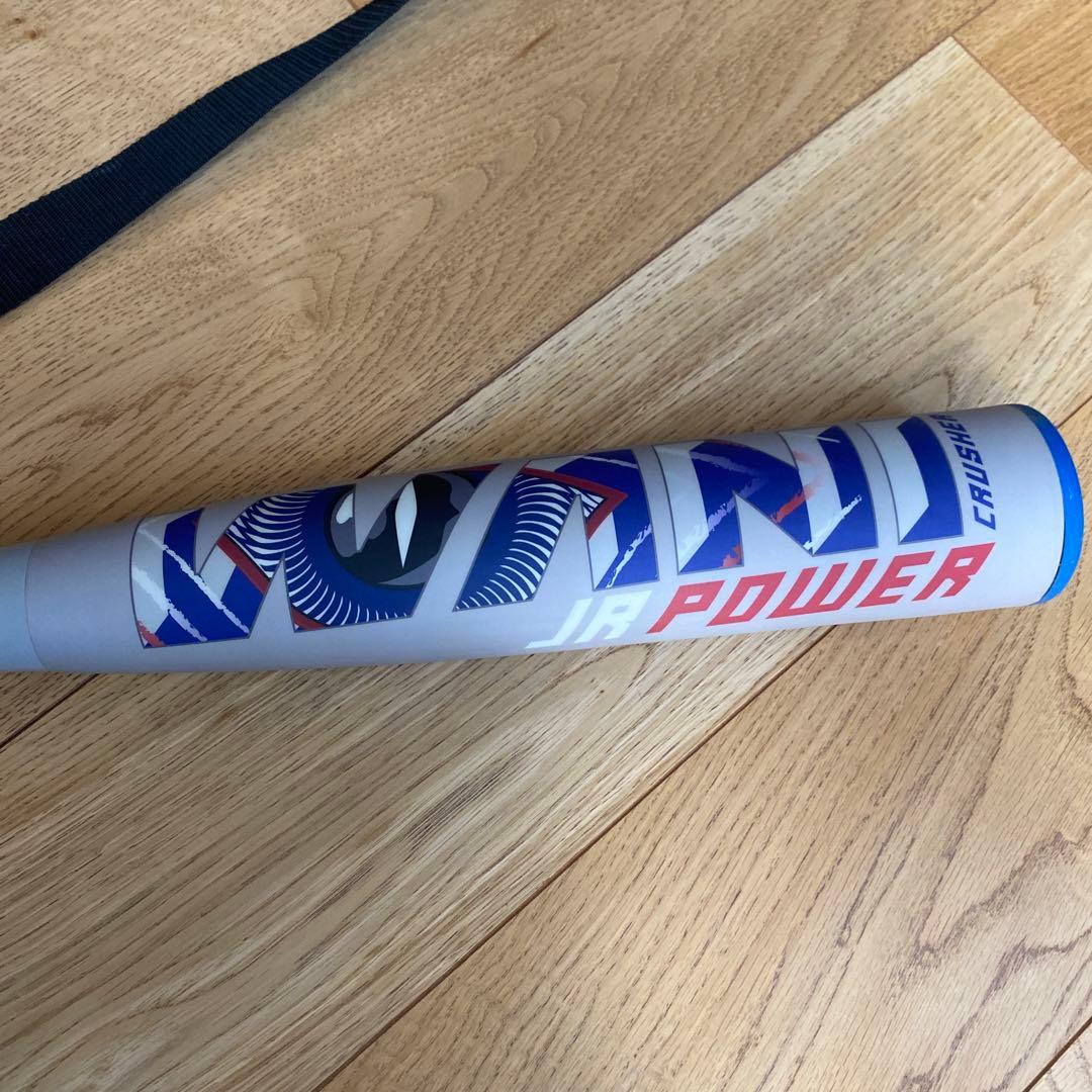 marucci JR POWER 軟式バット ケース付き