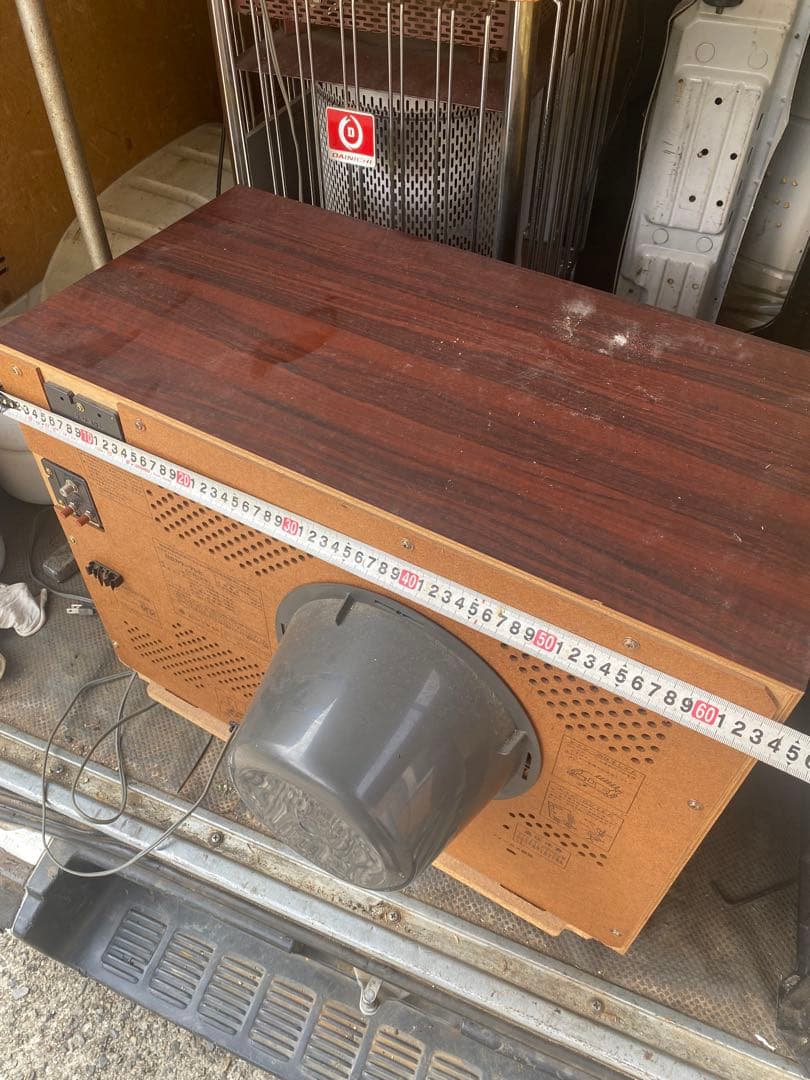 CIB-231 23インチブラウン管テレビ　ジャンク　昭和レトロ　木目調