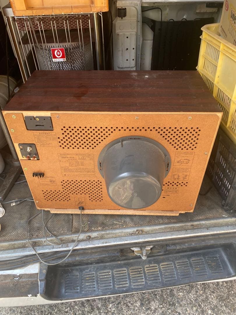 CIB-231 23インチブラウン管テレビ　ジャンク　昭和レトロ　木目調