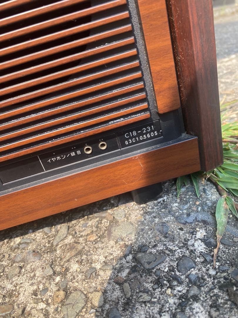 CIB-231 23インチブラウン管テレビ　ジャンク　昭和レトロ　木目調