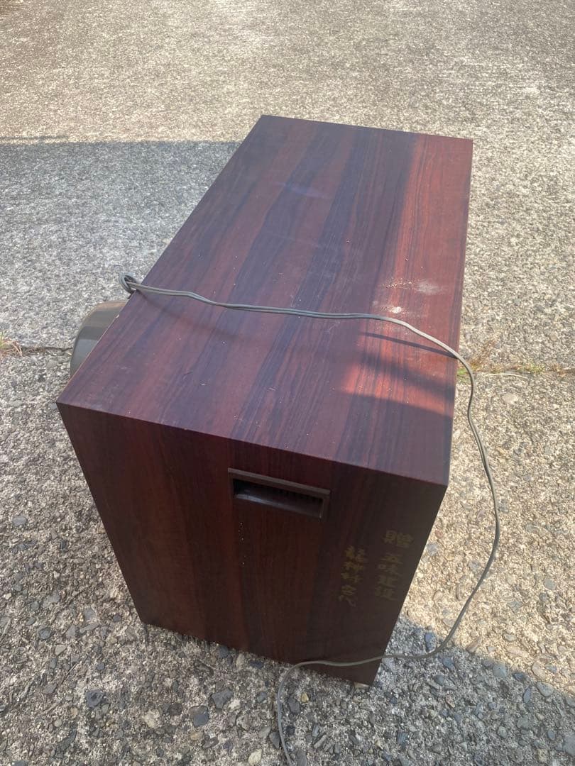 CIB-231 23インチブラウン管テレビ　ジャンク　昭和レトロ　木目調