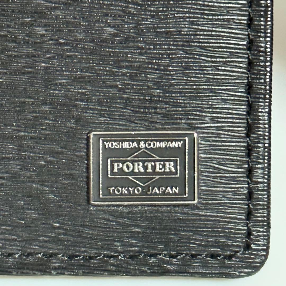 ⭐️未使用級⭐️ PORTER カレント　マネークリップ　二つ折り財布　ブラック