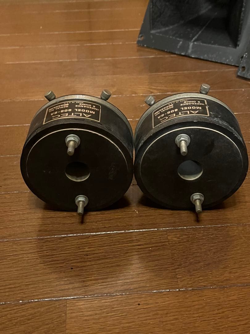 K*a様 ALTEC アルテック　ホーンドライバーセット　激安　JBL派にも