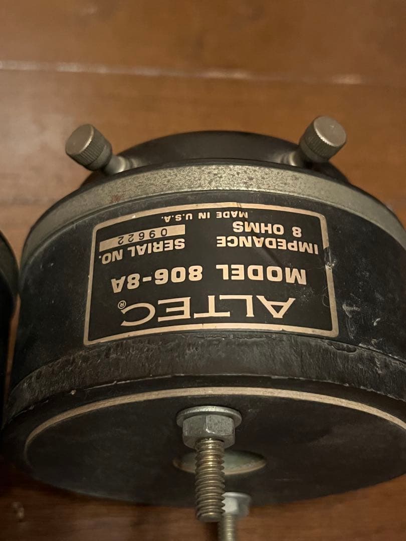 K*a様 ALTEC アルテック　ホーンドライバーセット　激安　JBL派にも