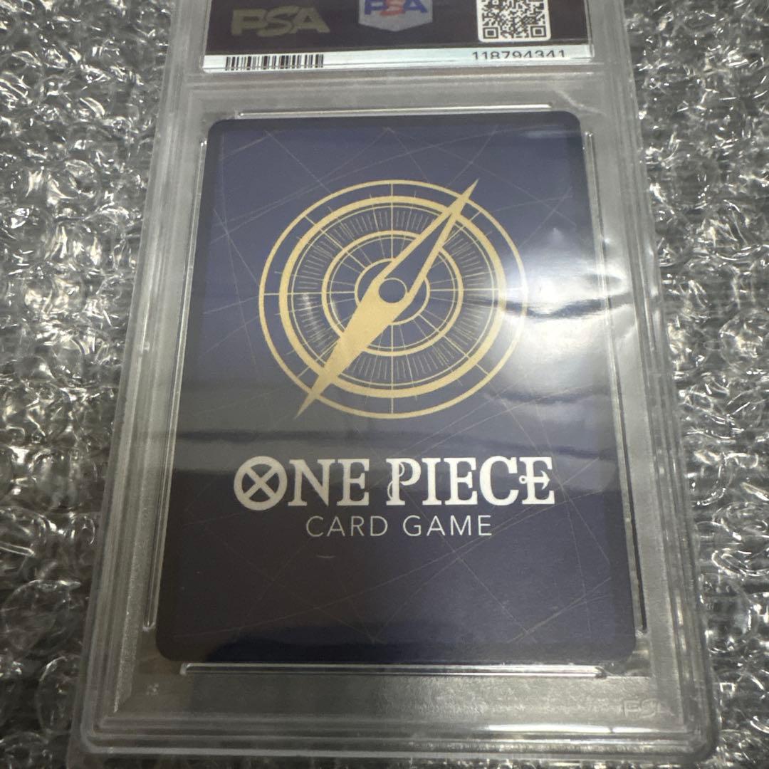 【PSA10】しらほし SR SP(スペシャルカード)