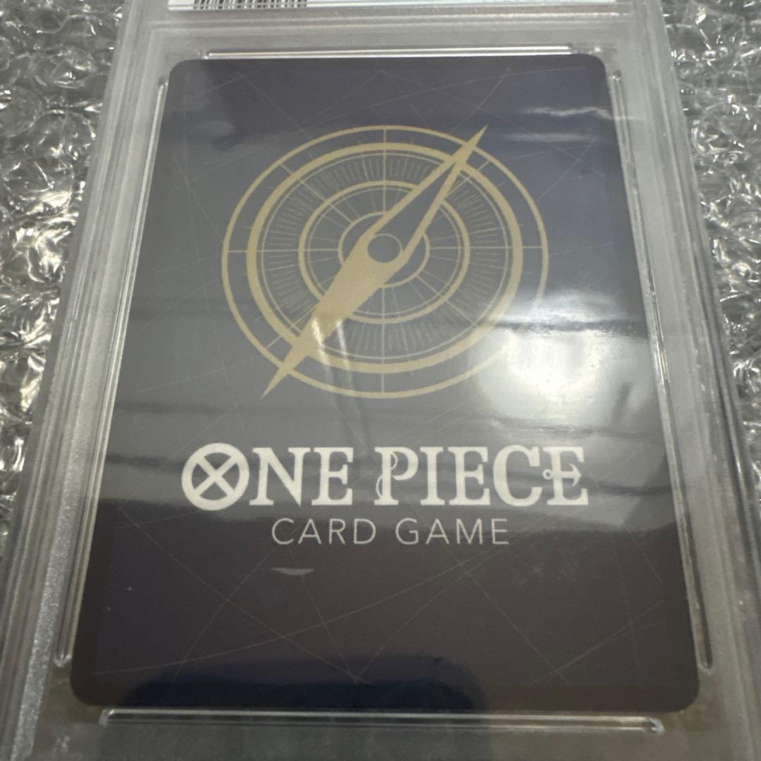 【PSA10】しらほし SR SP(スペシャルカード)