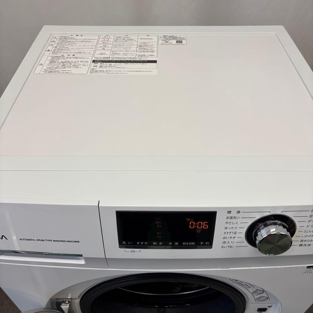 ★157　ドラム式洗濯機　AQUA　8キロ　一人暮らし　左開き　安い　設置無料