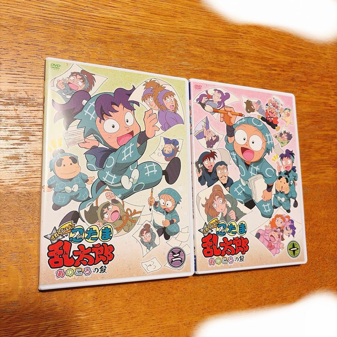 忍たま乱太郎DVD あのころの段1-4