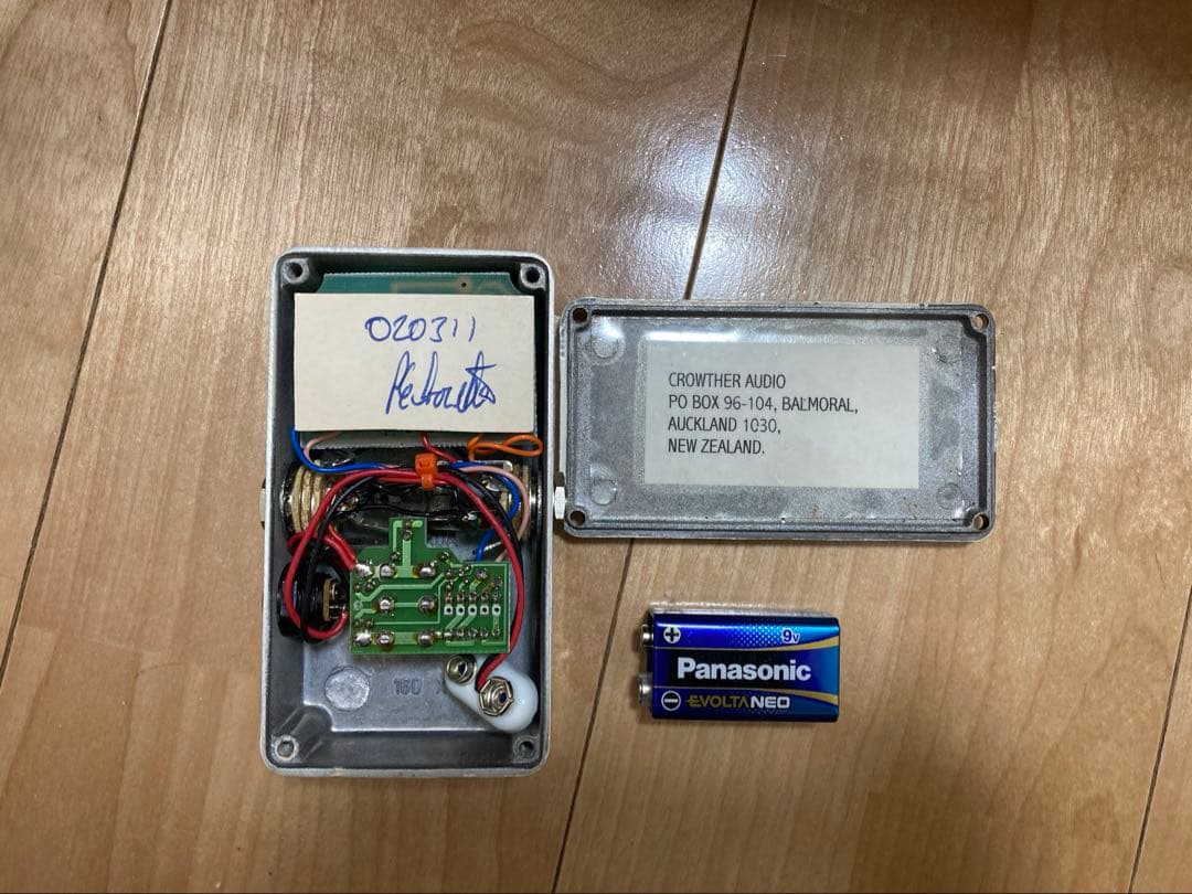 HOT CAKE ギターエフェクター