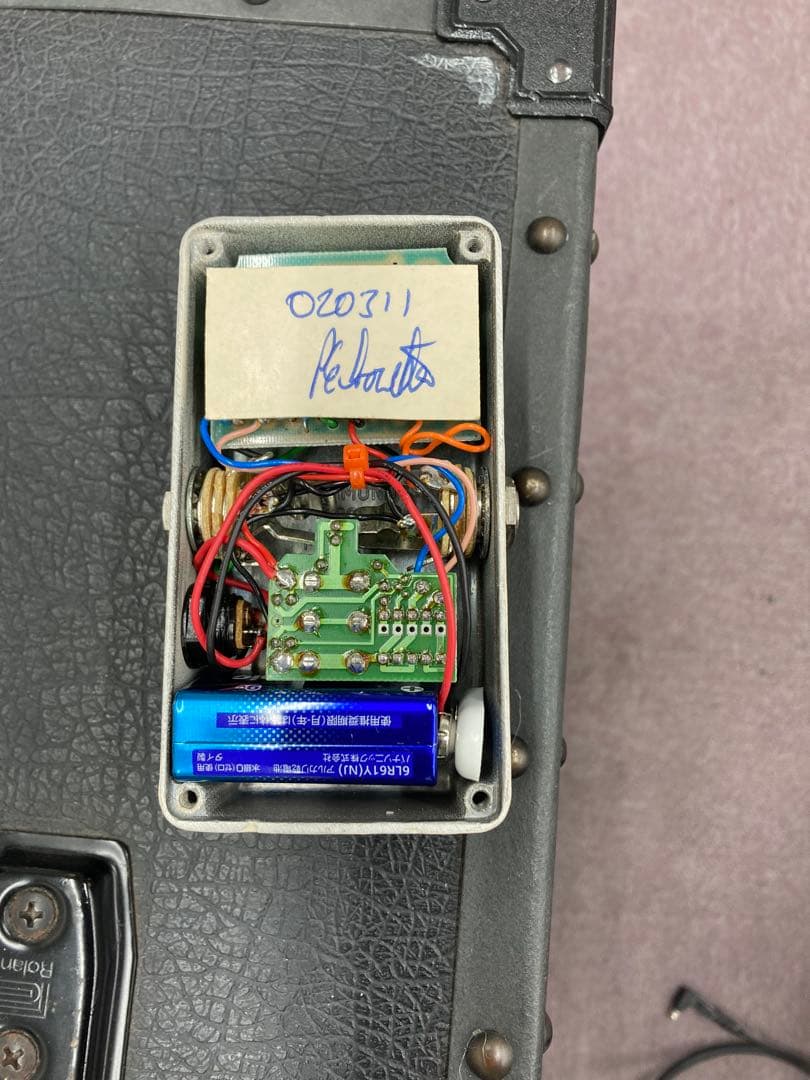 HOT CAKE ギターエフェクター