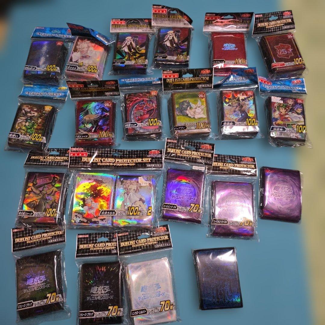 遊戯王OCG カードプロテクターセット 公式スリーブまとめ売り