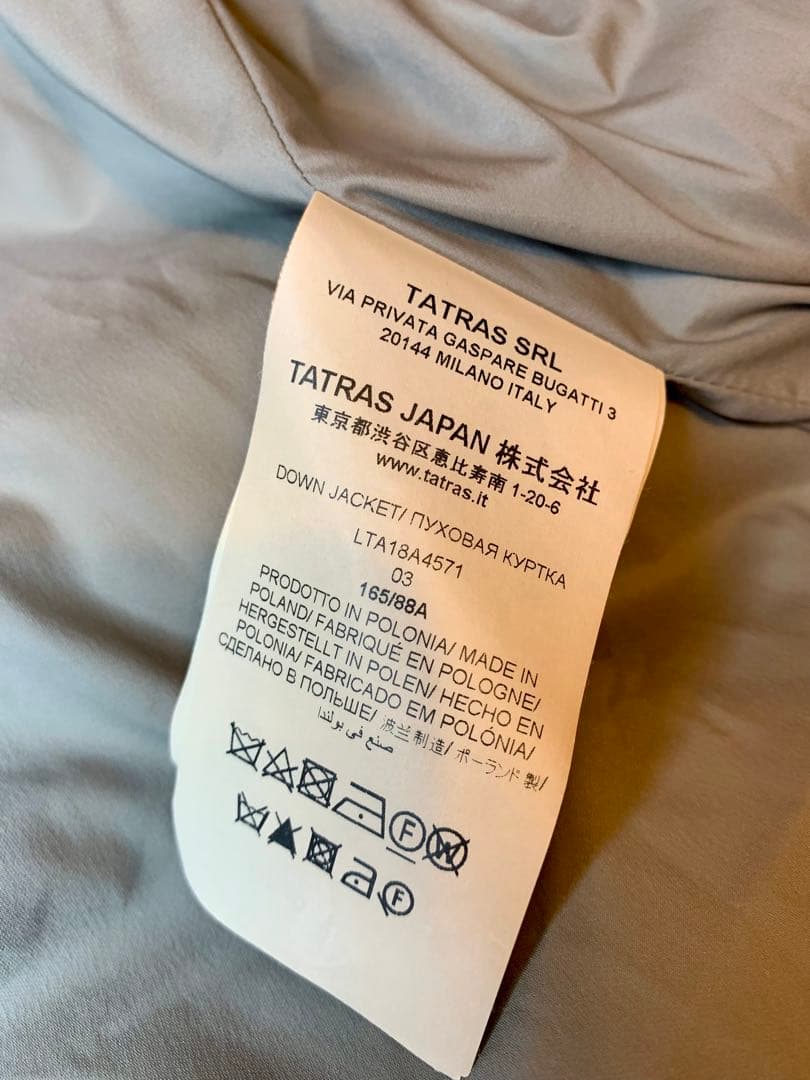 TATRAS 18A4571 ロングダウンジャケット ウール Size:03