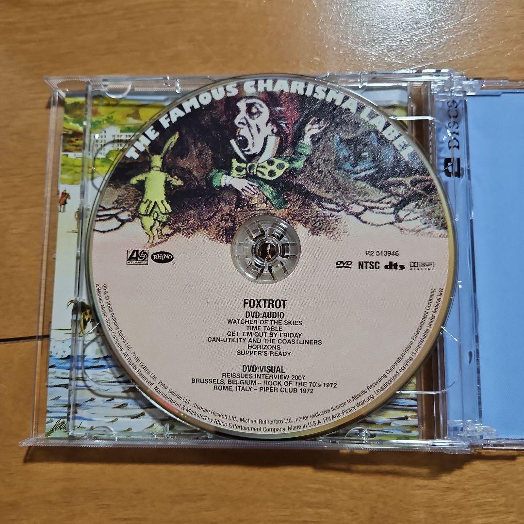 T*e様 Genesis 1970 - 1975 CDセット