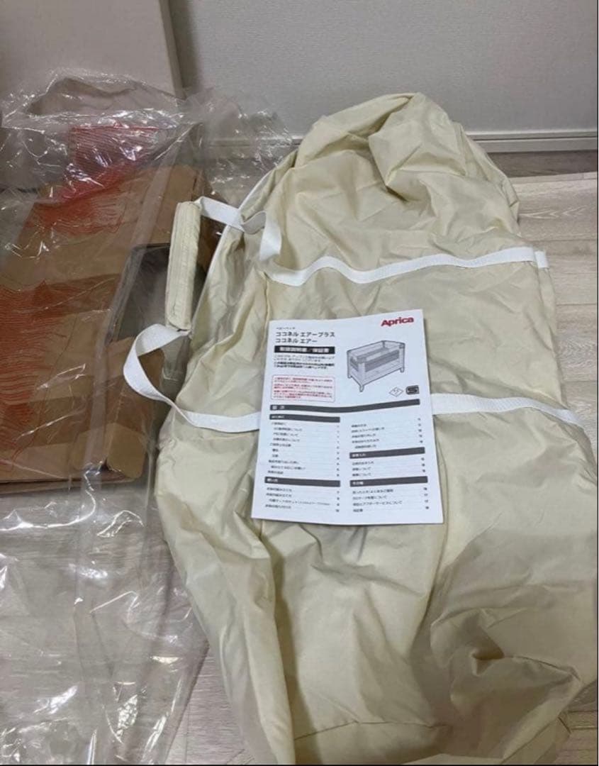 ココネルエアー　箱付き　専用袋付き　アップリカ