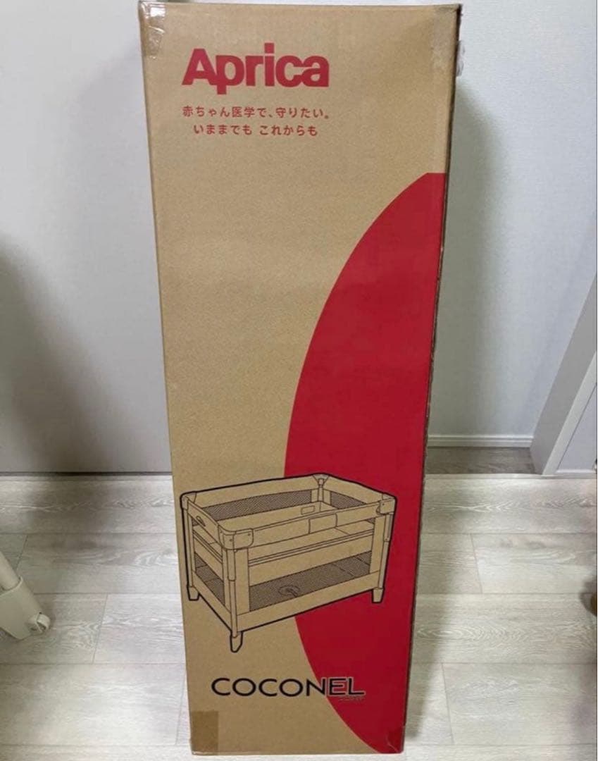 ココネルエアー　箱付き　専用袋付き　アップリカ