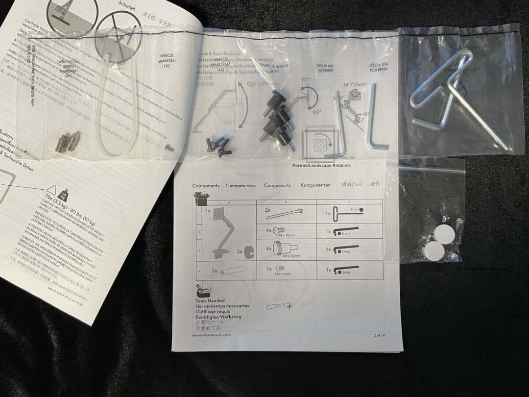 ergotron MXV モニターアーム スリム シルバー (ブラケット付）