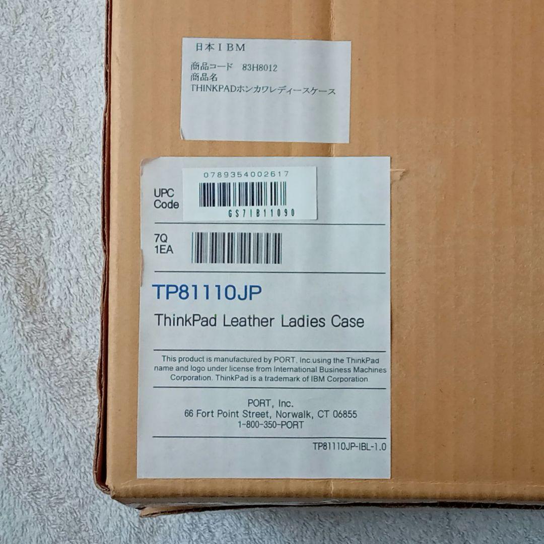 【新品未開封】IBMバック　レザーレディースケース　TP81110JP