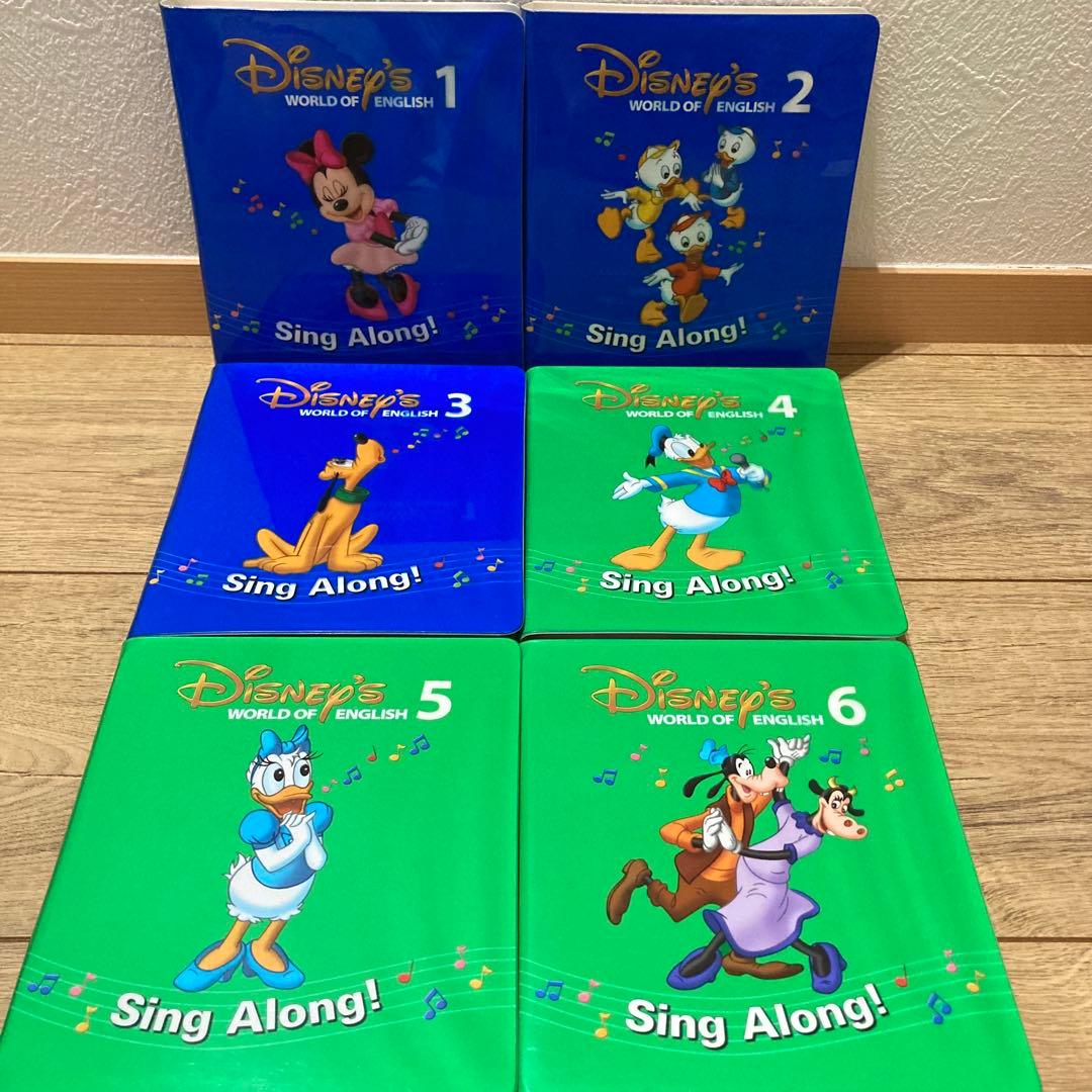 【時間限定価格】DWE シングアロング フル セットワールドファミリー 知育