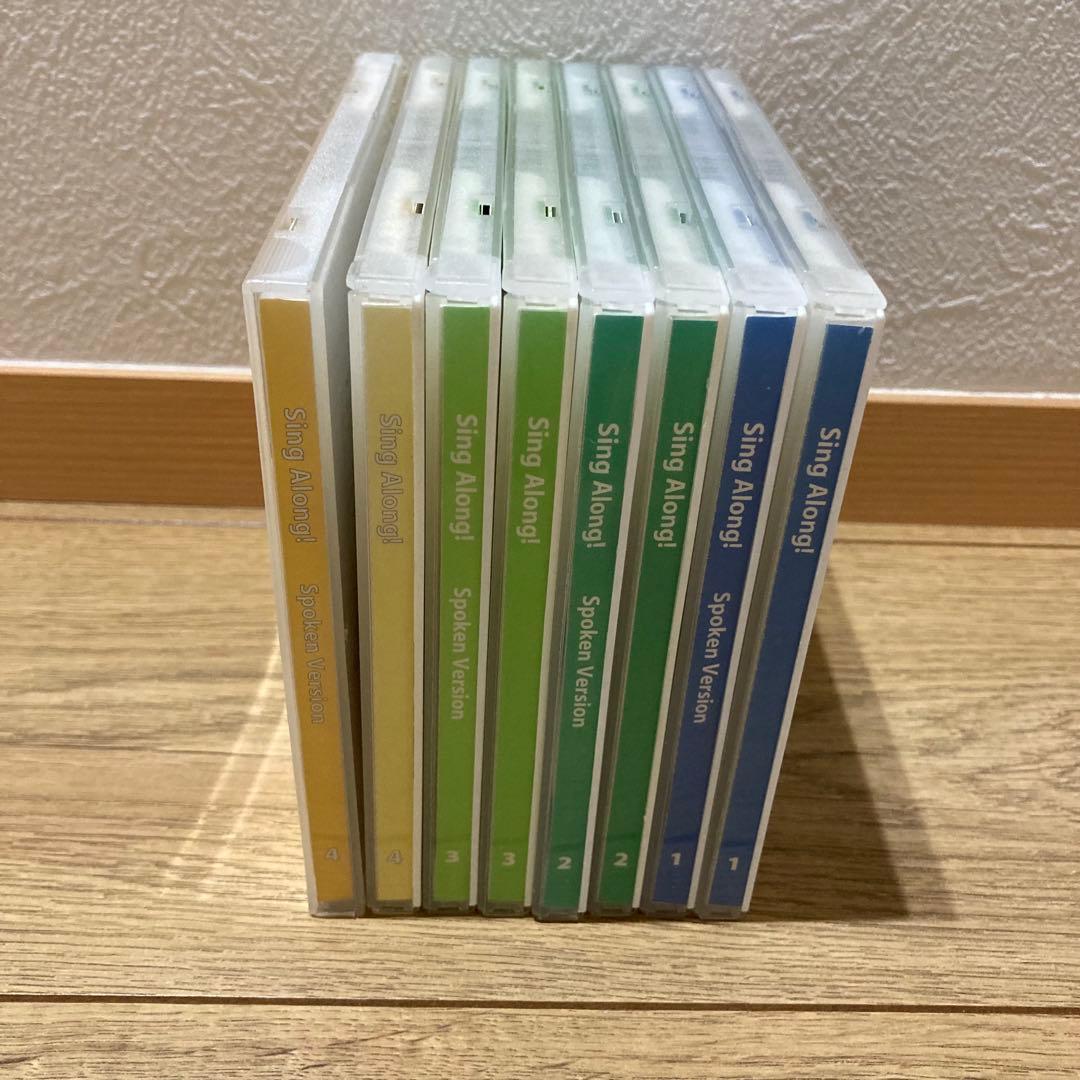 【時間限定価格】DWE シングアロング フル セットワールドファミリー 知育