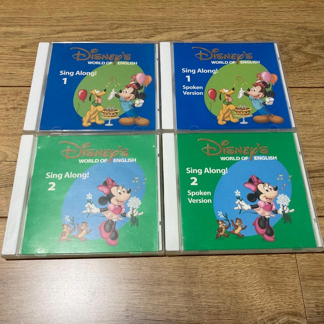 【時間限定価格】DWE シングアロング フル セットワールドファミリー 知育