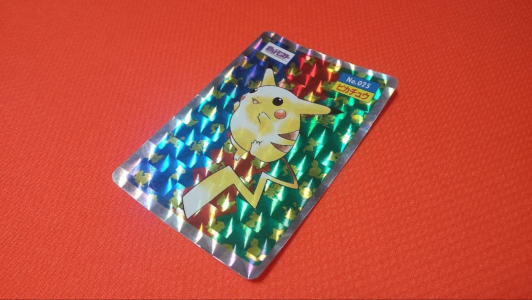 トップサン ピカチュウ カード ホログラム キラ ポケモン