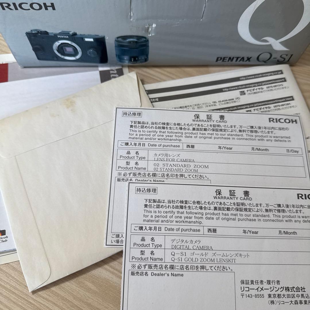 【開封済み未使用】PENTAX ミラーレス一眼 Q-S1 ズームレンズキット