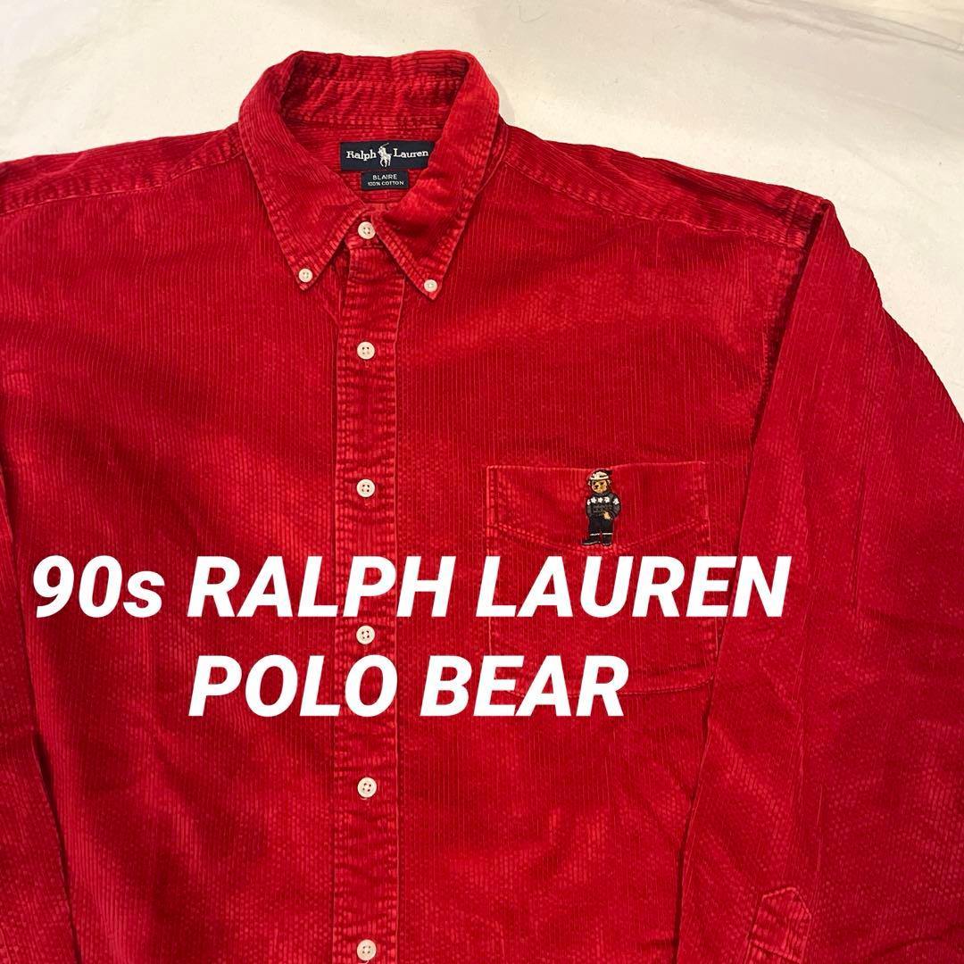 90s ラルフローレン ポロベア コーデュロイシャツ 太畝 XL