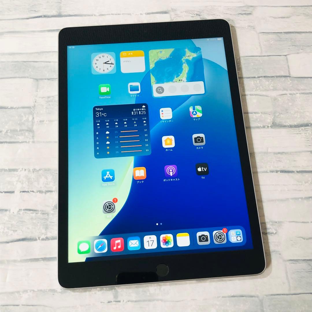 iPad 第9世代 64GB wifiモデル　管理番号：209