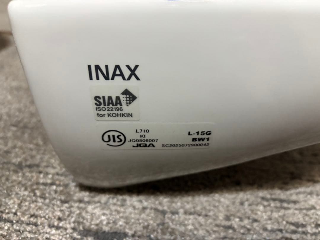 平付手洗い器　大　立形水石けん入　水栓　配管セット