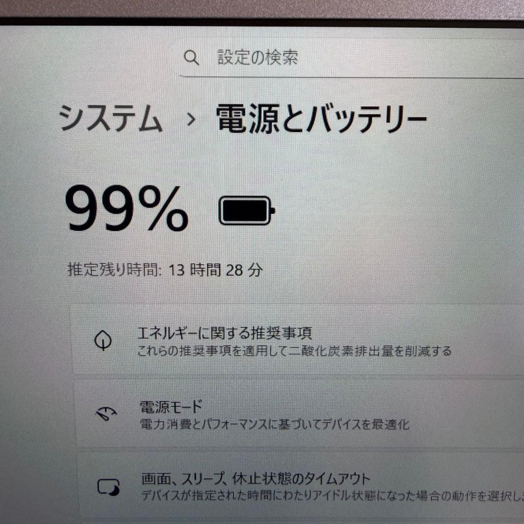 44.レッツノートCF-SV9 /16G/SSD512GB/Office2024